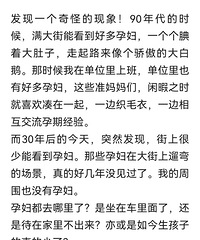 һ����ֵ������ڴ���Ͽ����������и� ����̫�����