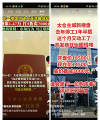 ��������ı�Ȼ���