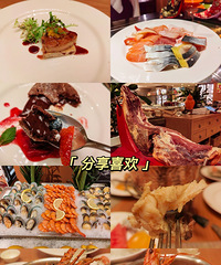 ��һ�γ����ٶ���������Ǻ��߰�ʮ�Ĳ�һ��