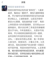 �����ܼң����˳���