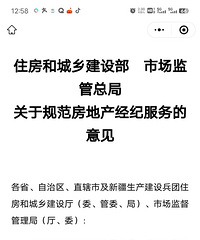 ���н�ѣ�̽���н�ѷ�������