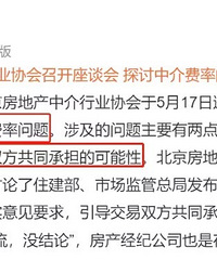 ���н�ѣ�̽���н�ѷ�������