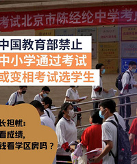 �����ɼ�����Ǯ��xq����