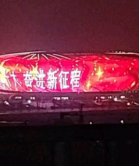 ���������ڿ�����������