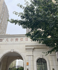 �򷿱�ѡ֮�������������