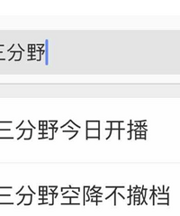 �ಿ�����롰����ħ�䡱