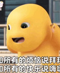 ������ֵ����P&J��������2ֻ29�����ɲ�ɫǦ��24ֻ19