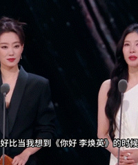 江疏影说错话,好尴尬