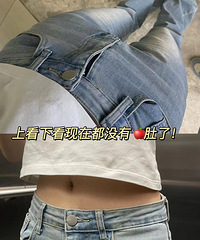 苹果型身材的痛谁懂啊!做了这些后肚子真的小了