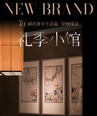 �����ֱ�����פƷ��