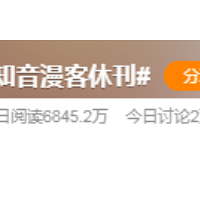 ��֪�����͡�ҲҪ�ݿ���