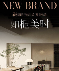 ��ȫ����ʳ��������C�ݺ�����ҵ��סƷ��һ��!