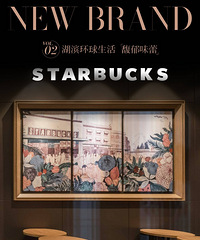 ��ȫ����ʳ��������C�ݺ�����ҵ��סƷ��һ��!