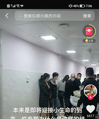 ��̥�Ÿ����ٲ��ڣ�ȴ�����������Ҳ����������Ȼ������������