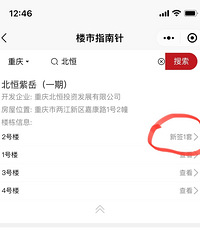 �����̡����������Ϸ�����������ô����