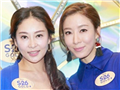 杨怡姐妹发展大不同