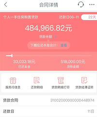 ��������״���������걾���3����˭�����Ҳ�˵