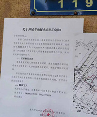 ��������ű��������������ˣ����߷�Χ�ڻ�Ҫ��