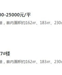 ���Ȫ�����լ���۵�һǹ�����׳ɽ����۲���1��