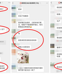 打探恩卓暖通,一家网友实名推荐的公司