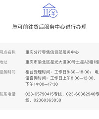 ��������Ҳ�ر���������ǰ����ͨ��