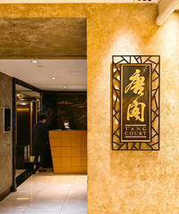 ̽��������������������Ƹ�û�뵽����Ԥ��