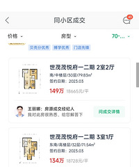 ��ůûӭ��ӭ����ˮ�ˣ����췢�߼���û��˼�������ϰ��յ��̰�