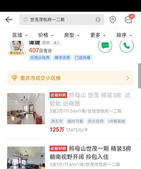 ��ůûӭ��ӭ����ˮ�ˣ����췢�߼���û��˼�������ϰ��յ��̰�