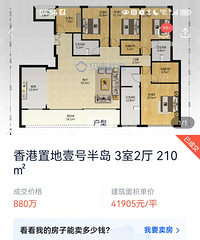 ���췿���컨�壿��ĸɽҼ�Ű뵺�ɽ�������4��