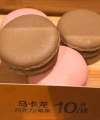 麦当劳里最病态的一幕”被全网骂