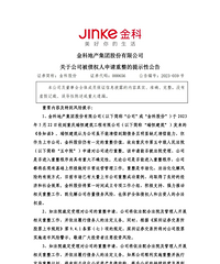 ������Ҫ��������ǰ��