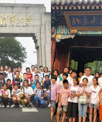 这个夏天,让清华、北大学霸帮忙带娃