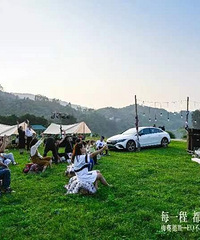 梅赛德斯-EQ陪您奔赴下一段旅程