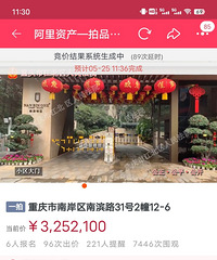 ��ʵ����û©�ɼ�