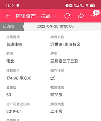 ��ʵ����û©�ɼ�