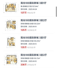 ��һ���������ǽ����ɽ��ȶ������򣬽����ɽ�����������