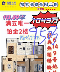 �Ϻ�����һƲ