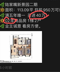 �Ϻ�����һƲ