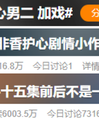 ��ż�硶���ġ��ֱ����ˣ���˵��Ҳ������������