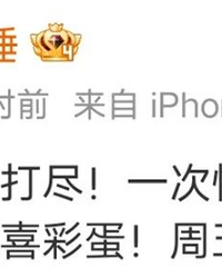 ����Ҫ�����ˣ����󴸽�һ�������������ϣ��غ�����ż�����壡