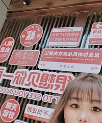 91��167CM��С������飬ϣ���Է�����175����