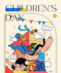 �¹�����������6��1����Ҳ�������Ļ�����Ҳ̫cooool��