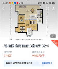 ���������ķ��������С����˫����ˮ������ʮ�ţ����ڣ�ѧУ��