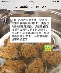 �ܵ��ѣ����Կ�