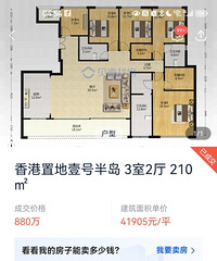 ���걩�������һƽ��������������ĸɽ��