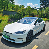 ԼModel S Plaid