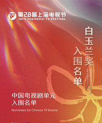 ������������ʽ��¯�����衢��һ��������ӱ��Χ