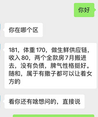 û��������˼��������������Ľ��ñܸ���