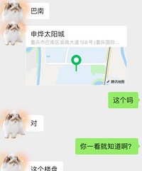 ���ۼ۹��ַ���������ô��