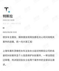 ����άȨŮ����������˹����һ��Ժ�����о����س�������